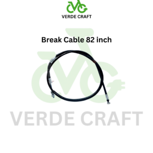 Break Cable 82 inch