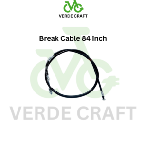 Brake Cable 84 Inch