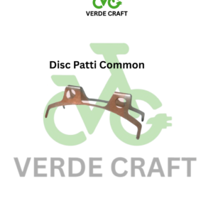 Disc Patti Common
