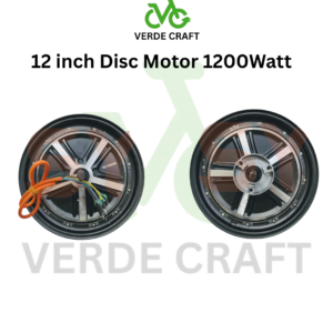12 inch Disc Motor 1200Watt