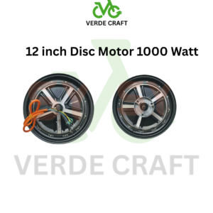 12 inch Disc Motor 1000 Watt