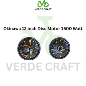 Okinawa 12 inch Disc Motor 1500 Watt