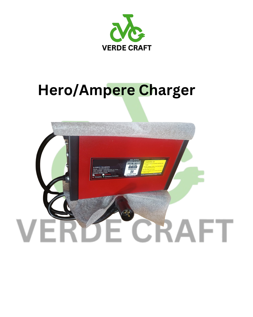 Hero/Ampere Charger