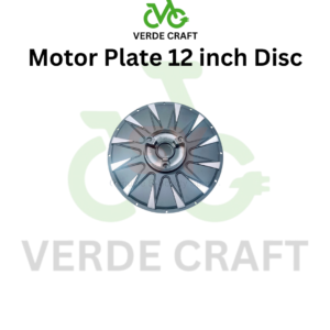 Motor Plate 12 inch Disc