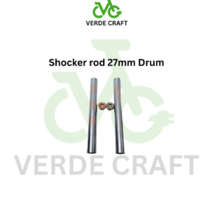 Shocker rod 27mm Drum